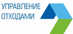 Логотип Управление отходами